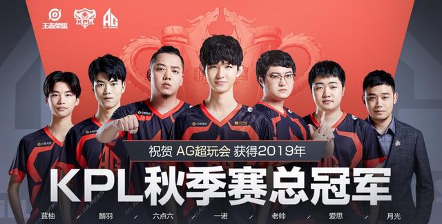 他的存在不