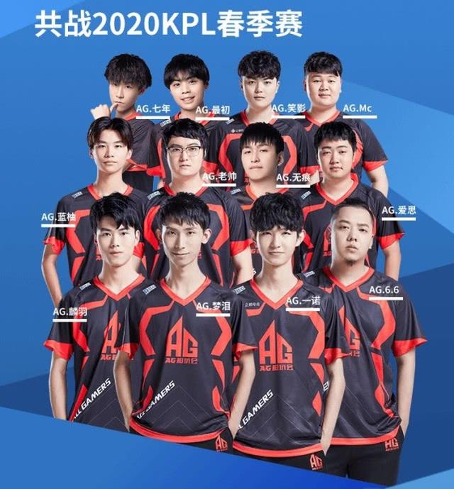 的顽强防守