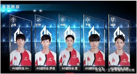 莫拉塔的關