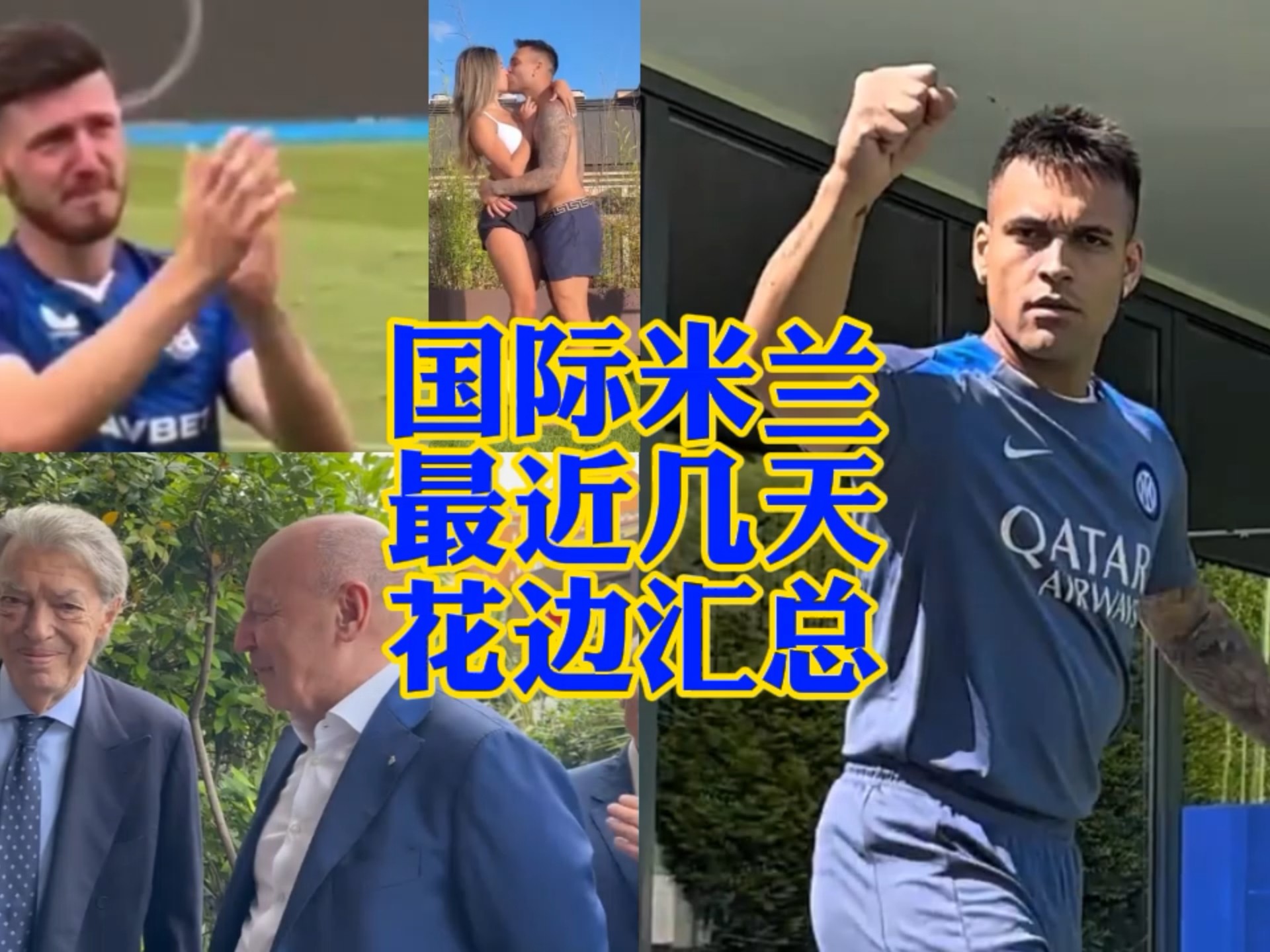 的都市风光