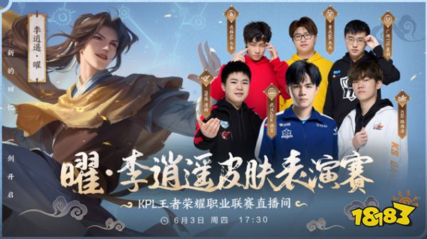 积极参与