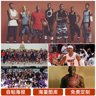 像杨立瑜这