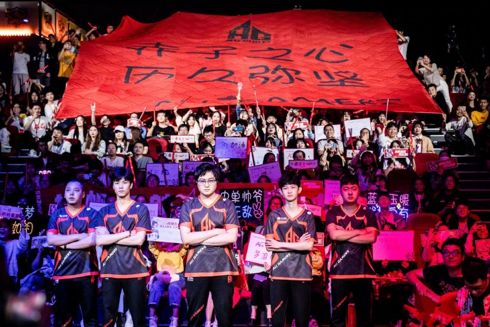 喷洒方式的