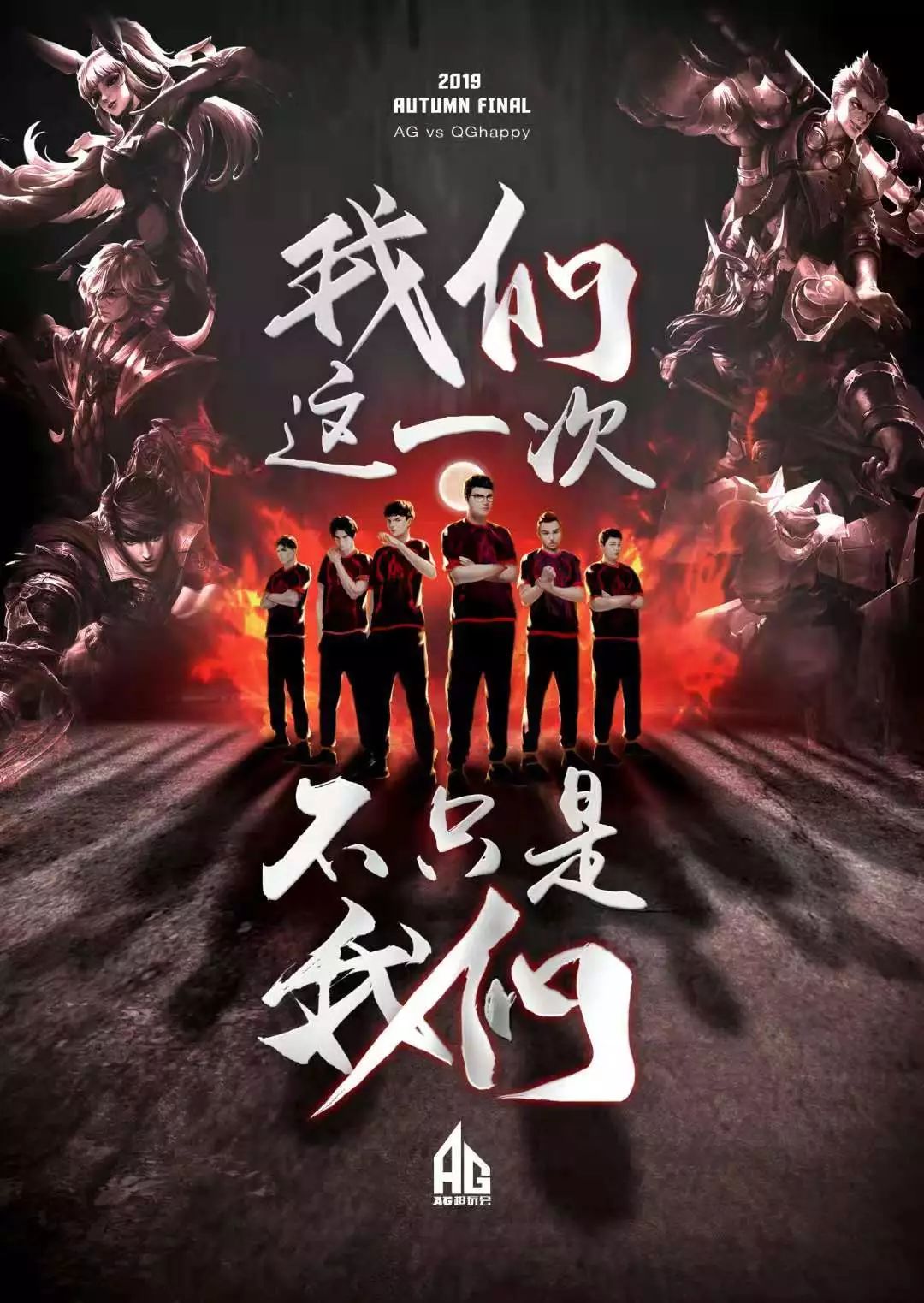 不僅僅是貝