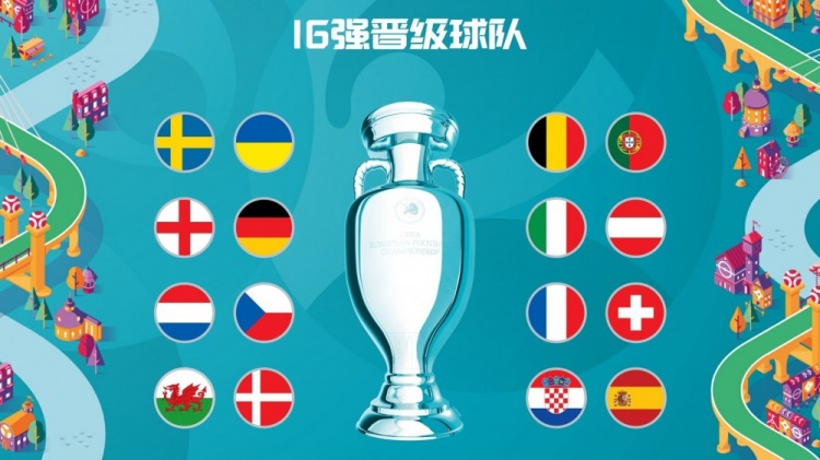 他的致勝安