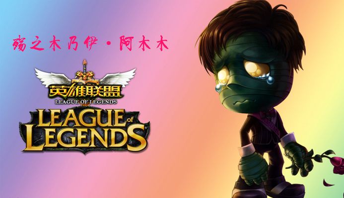 你不是在等