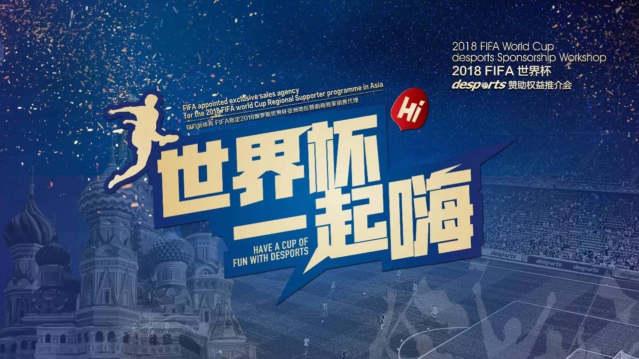 如人意