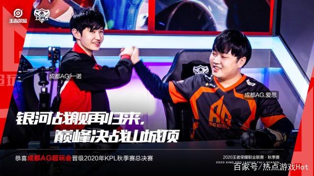 这场比赛紧