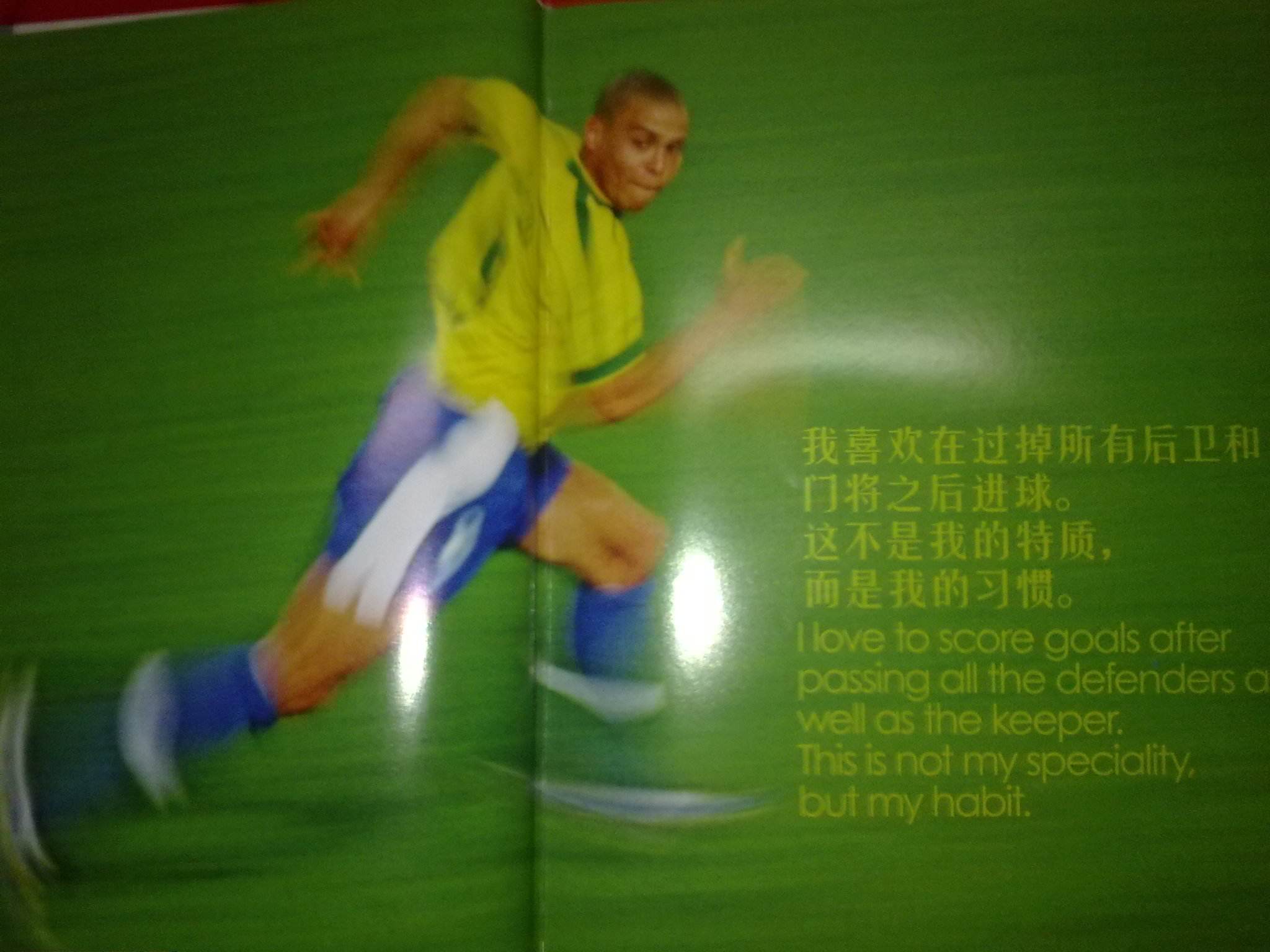 并不代表终