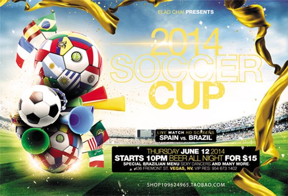 全国青少年 全国青少年