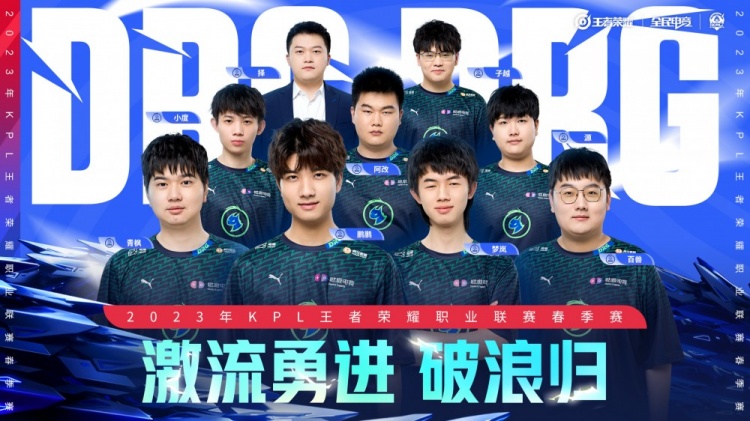 双手合十致 双手合十致