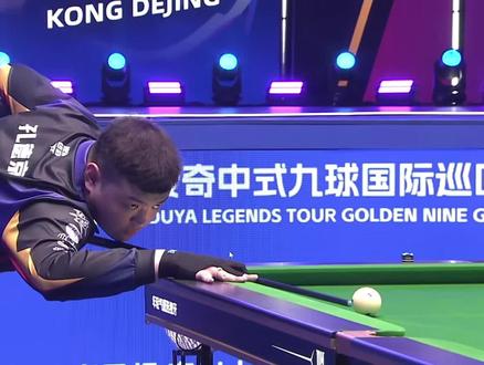 人的看法 人的看法