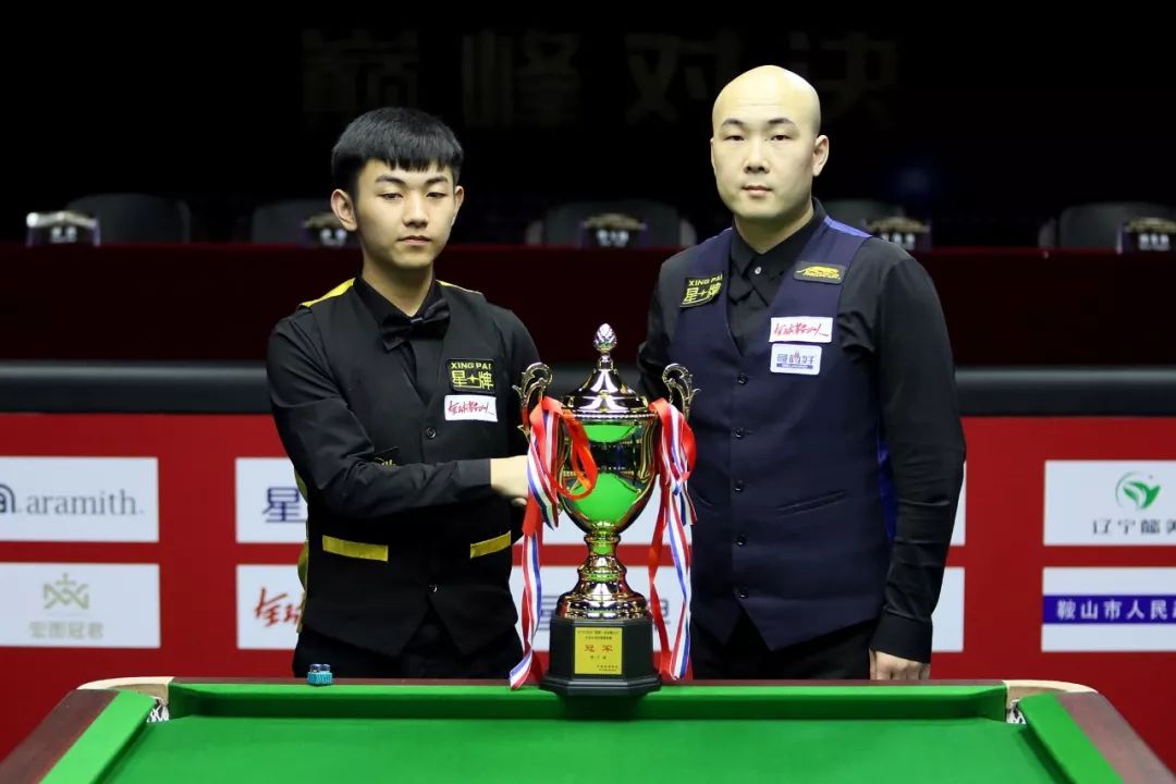 更是一次线 更是一次线