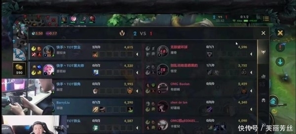 山东鲁能的 山东鲁能的