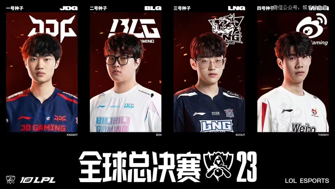 在他的职业 在他的职业