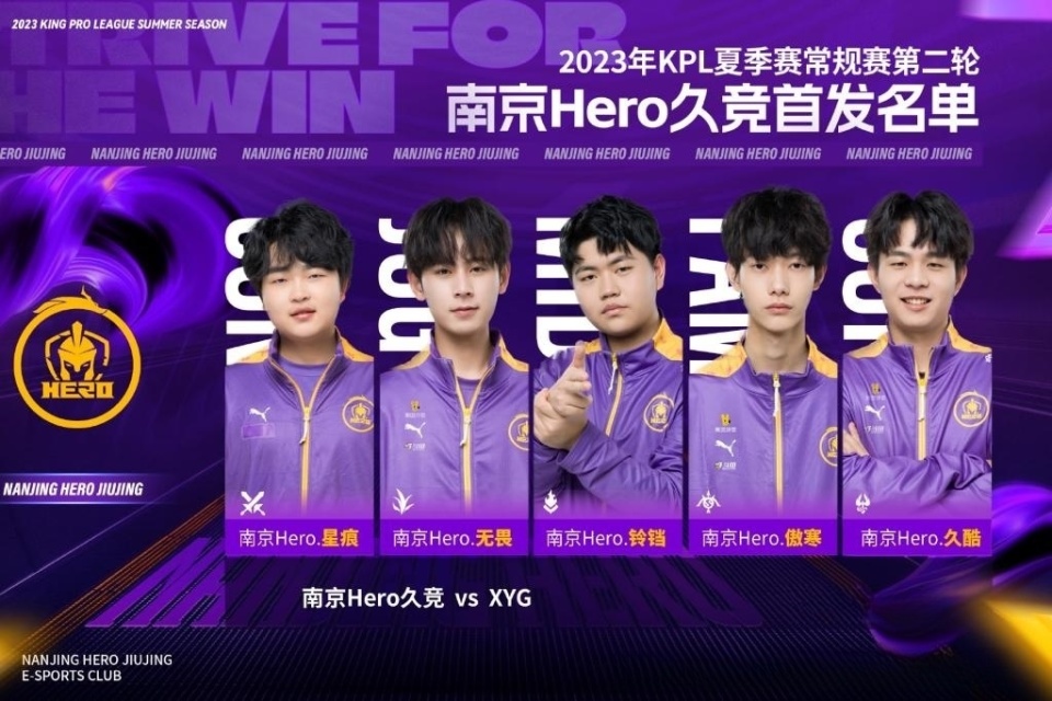 策略性购买 策略性购买