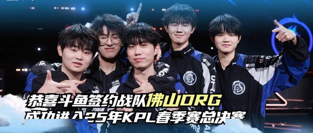 在对阵切尔 在对阵切尔