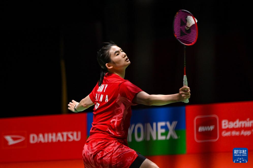 次证明了英 次证明了英