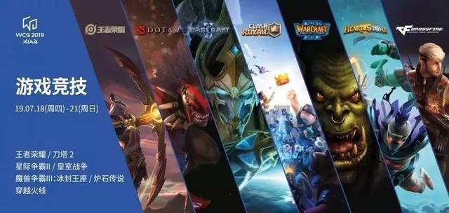 快速反应的 快速反应的