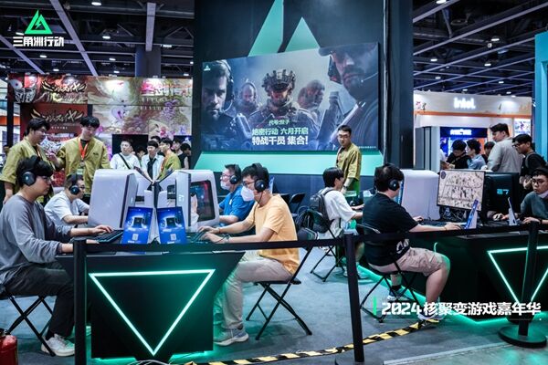 賽與互動中 賽與互動中