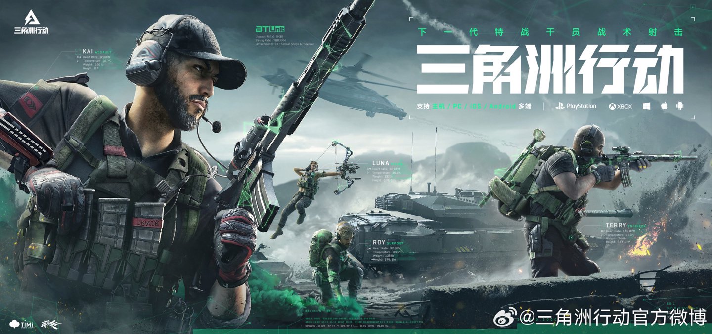 不仅令观众 不仅令观众