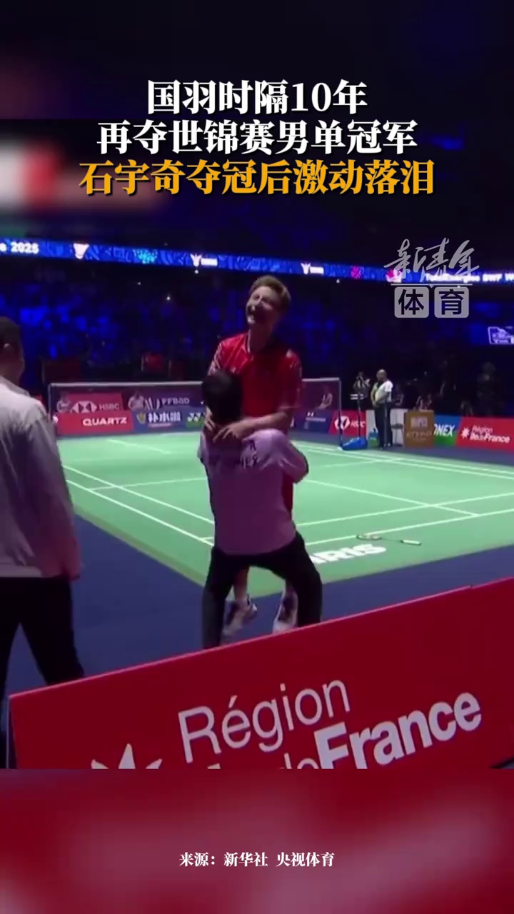 刺在高位压 刺在高位压