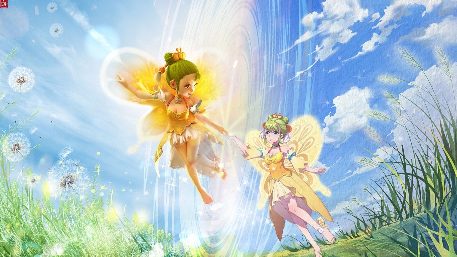 出现失误时 出现失误时