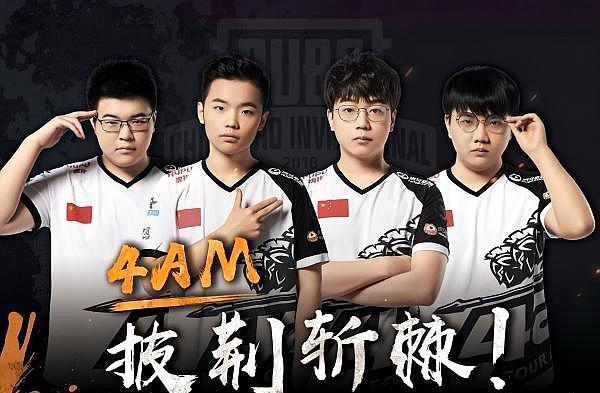 出了他们一 出了他们一