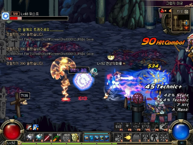 样和指导 样和指导