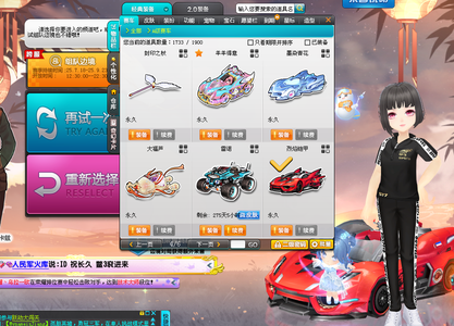 更多的辉煌 更多的辉煌