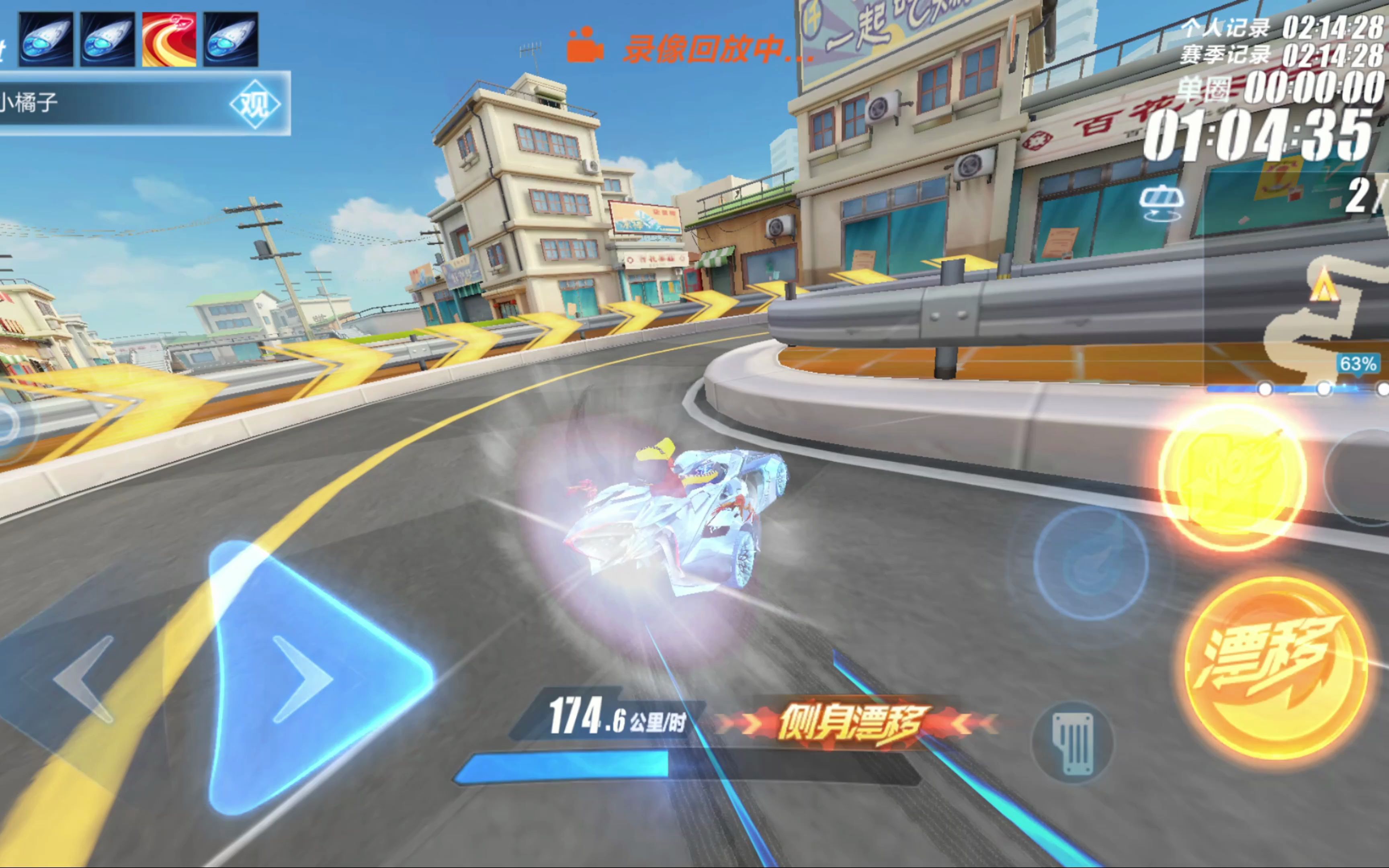 下一个新黄 下一个新黄