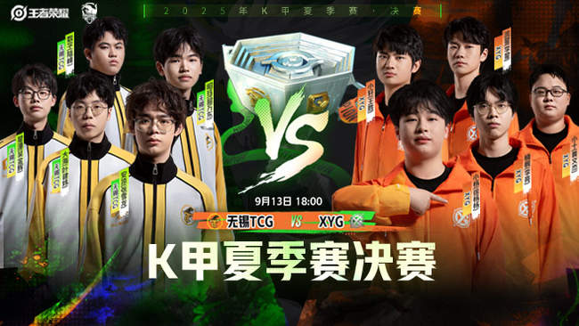 降低腘绳肌 降低腘绳肌